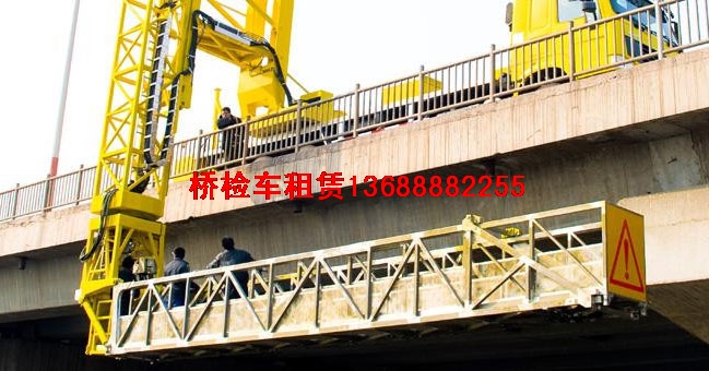 橋梁檢測車正在施工