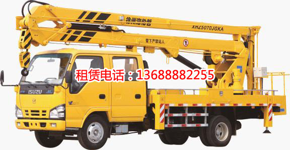 18米高空作業車