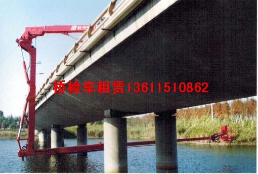 廣西百色路橋檢修車出租、廣西百色橋梁檢修車租賃