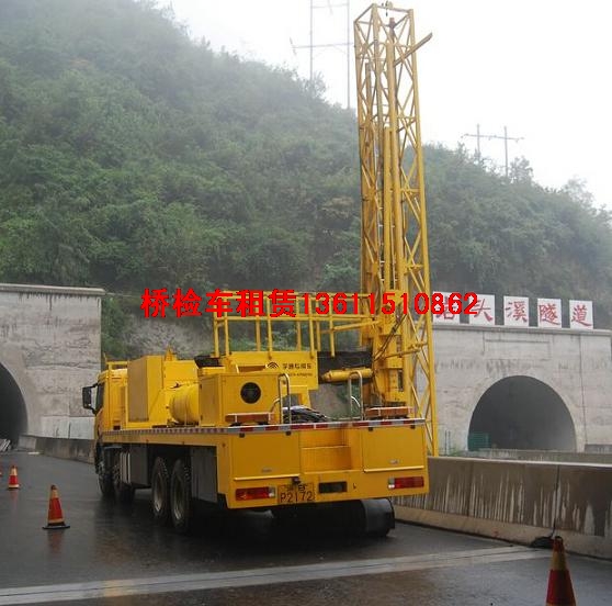 邵陽橋梁檢測車租賃