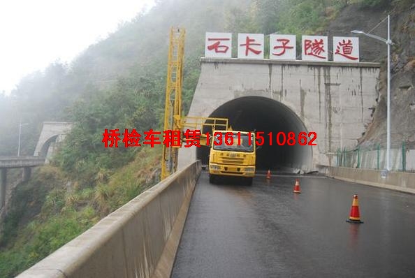 郴州橋梁檢測車出租