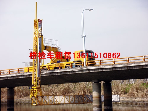 湖北十堰橋梁檢測(cè)車(chē)出租