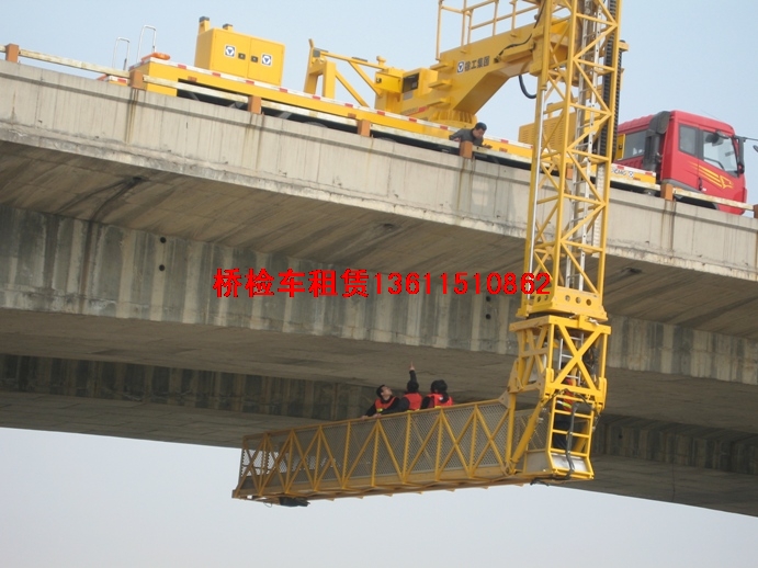 龍巖橋梁檢測(cè)車出租、龍巖橋檢車租賃熱線電話：136-1151-0862
