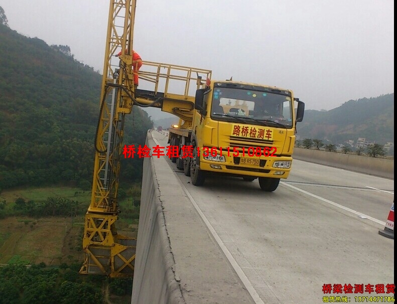 眾誠浙江龍泉橋梁檢測車租賃公司長期提供浙江龍泉橋梁檢測車出租
